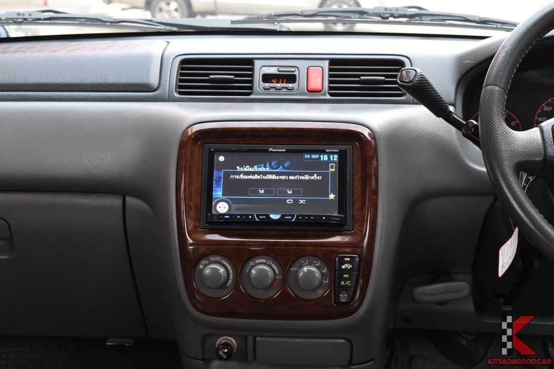indicator