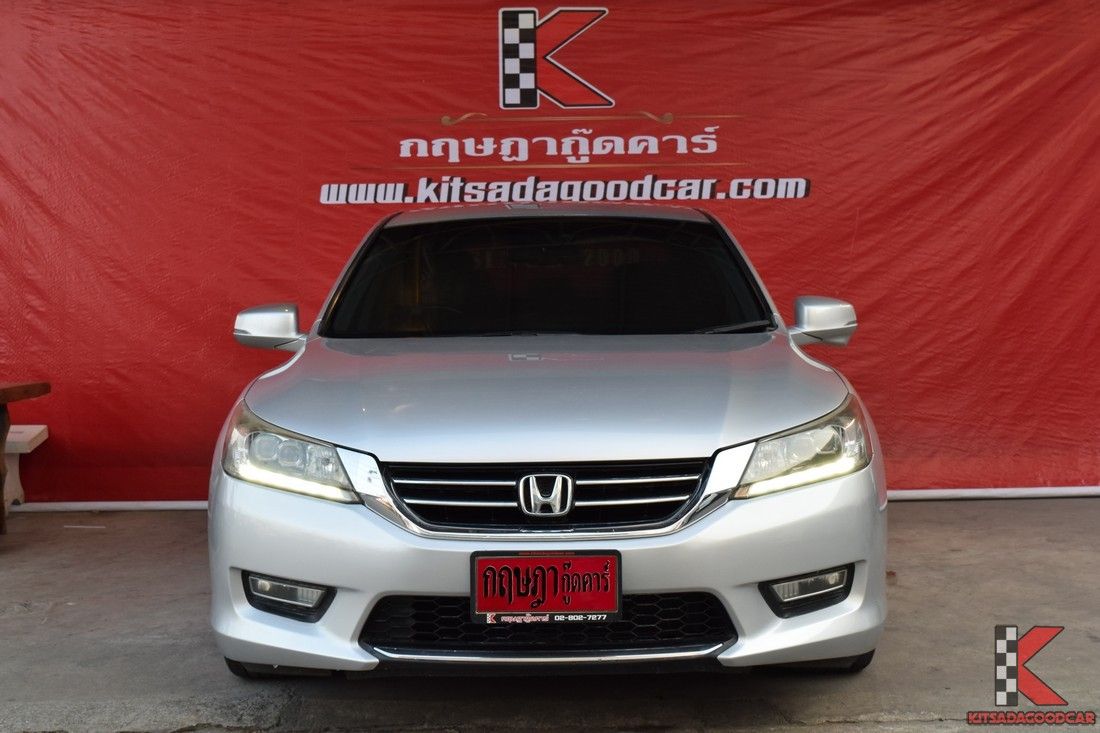 Thumbnail [100%x225]