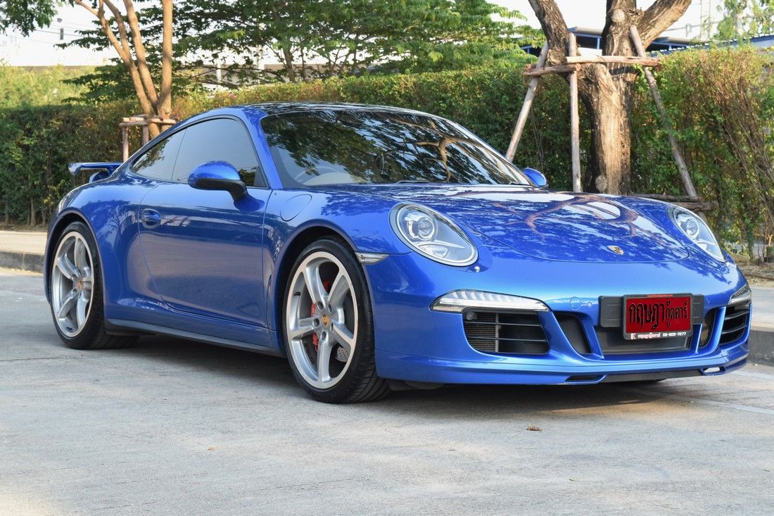 Thumbnail [100%x225]