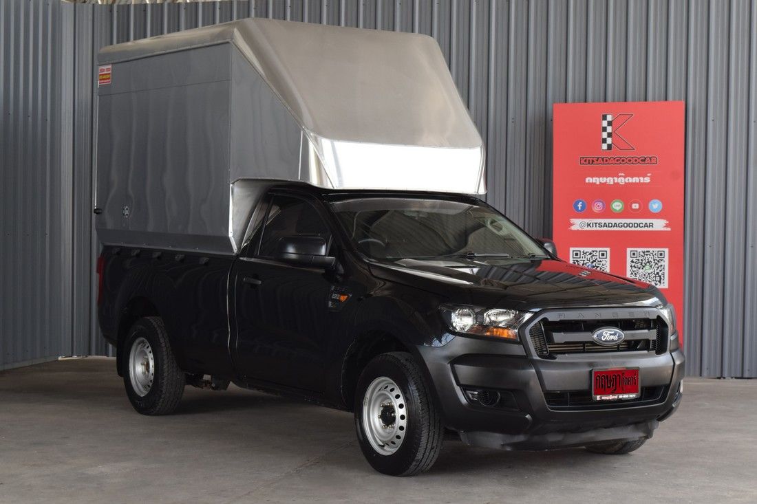 Thumbnail [100%x225]