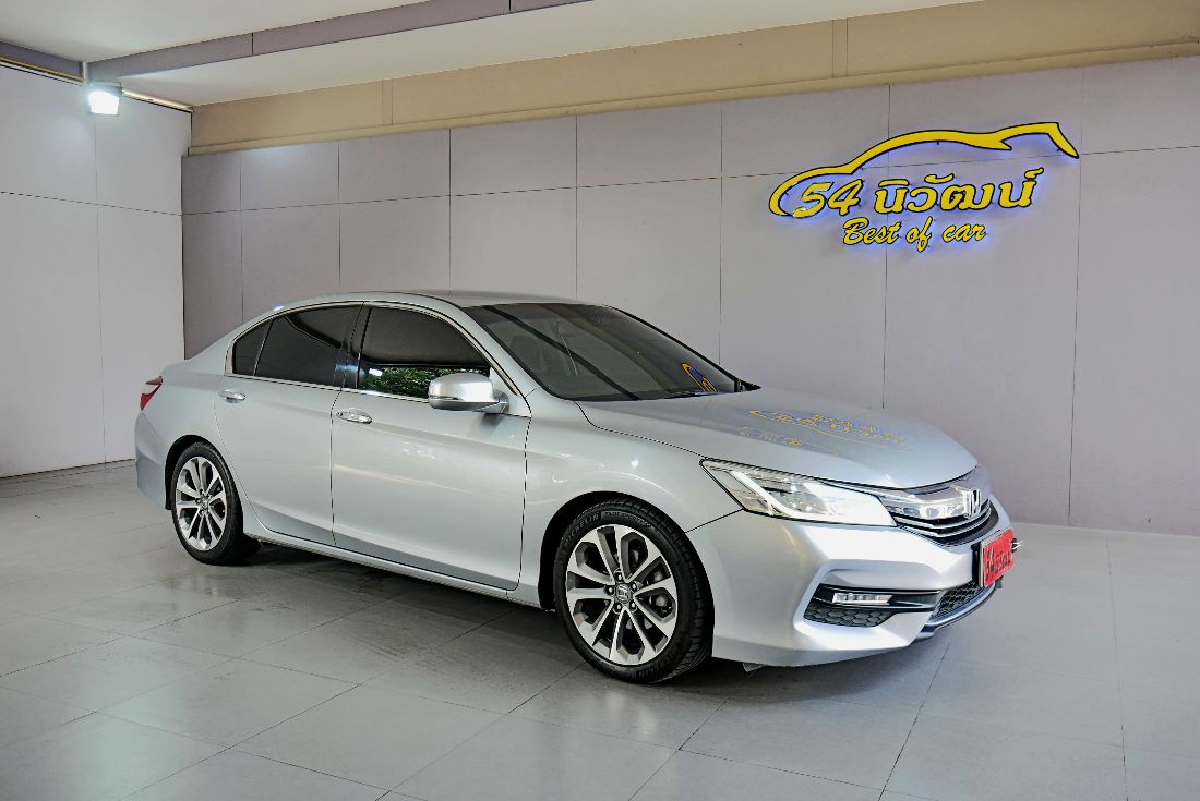 Thumbnail [100%x225]