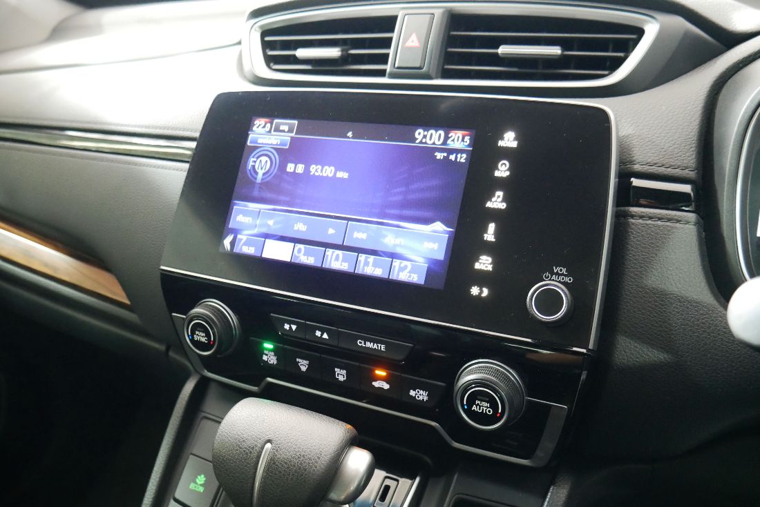 indicator