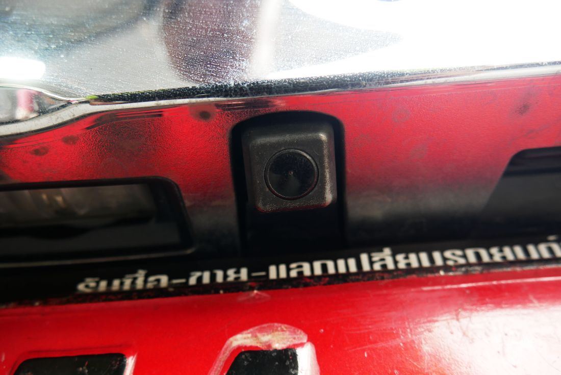 indicator