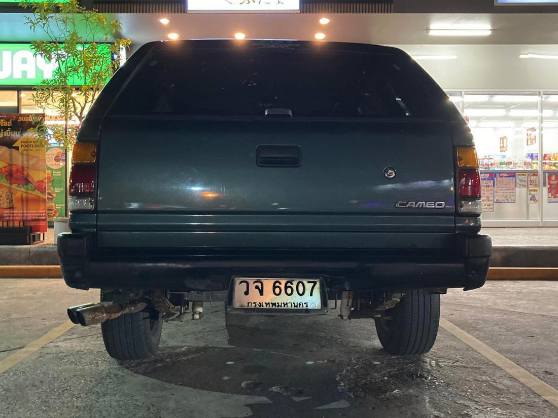 indicator