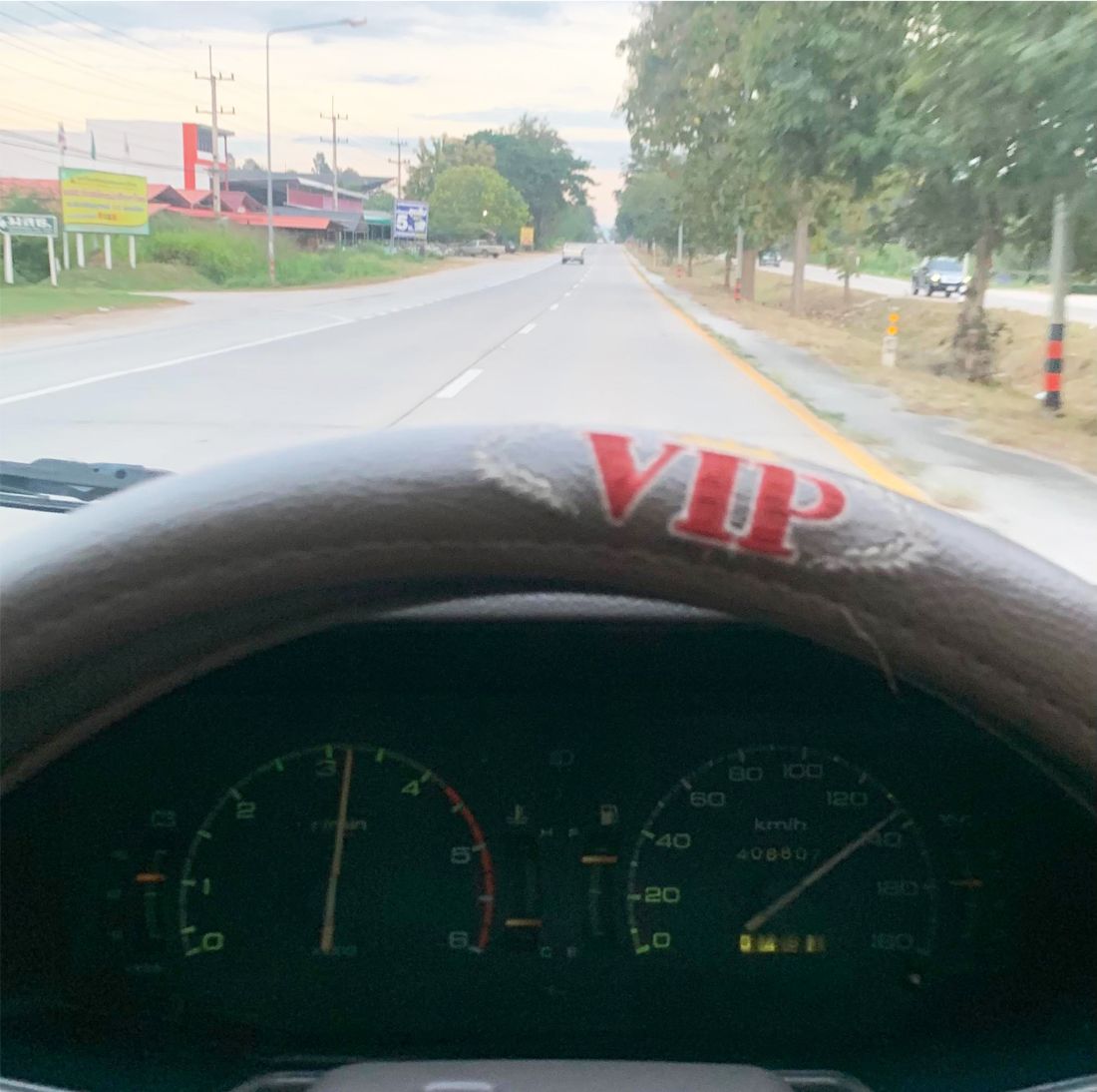 indicator