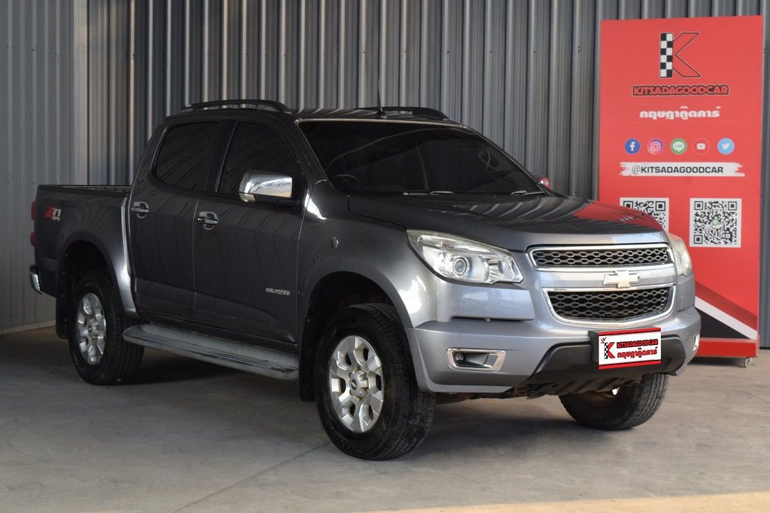 Thumbnail [100%x225]