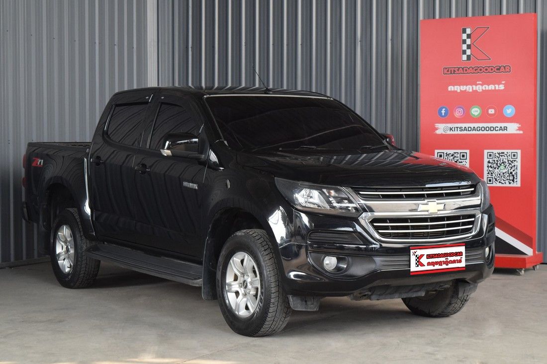 Thumbnail [100%x225]