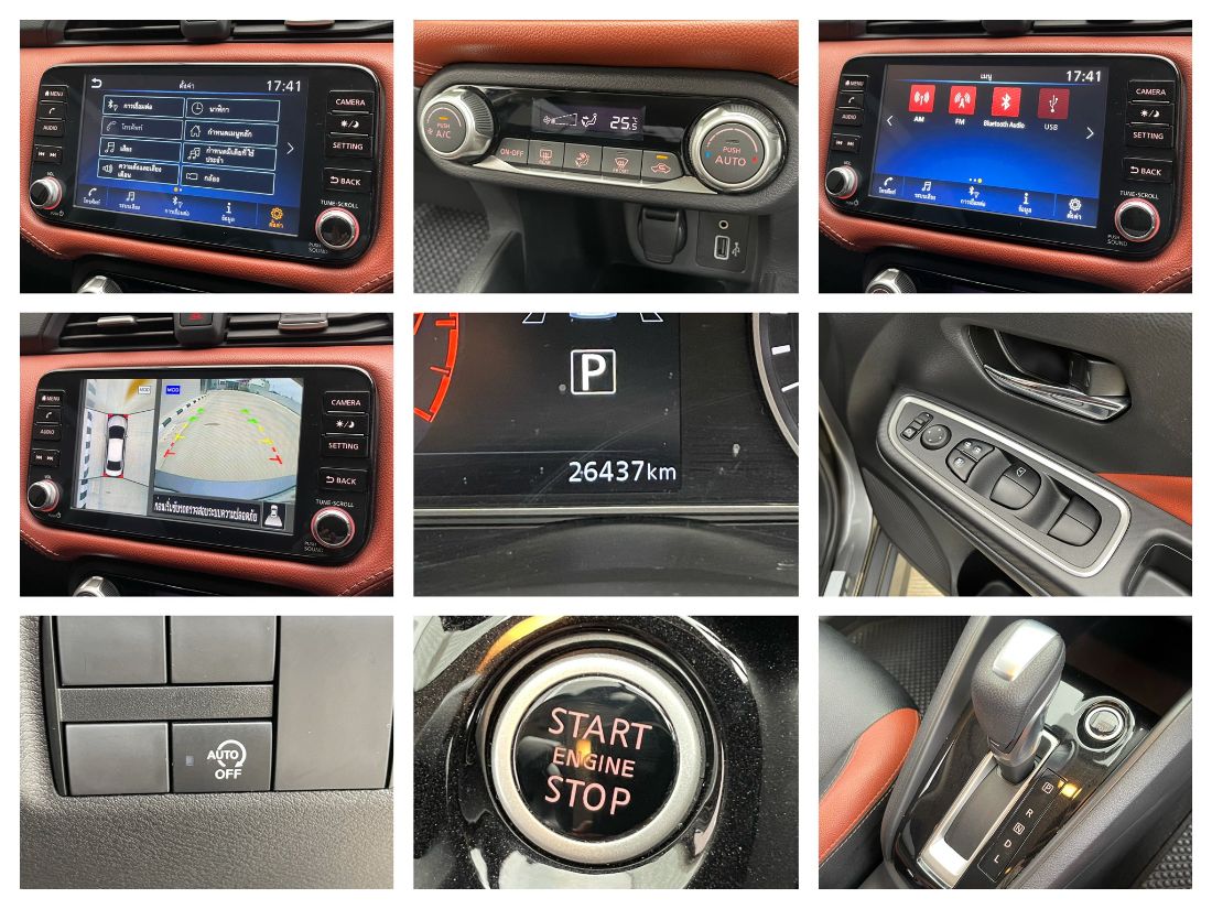 indicator
