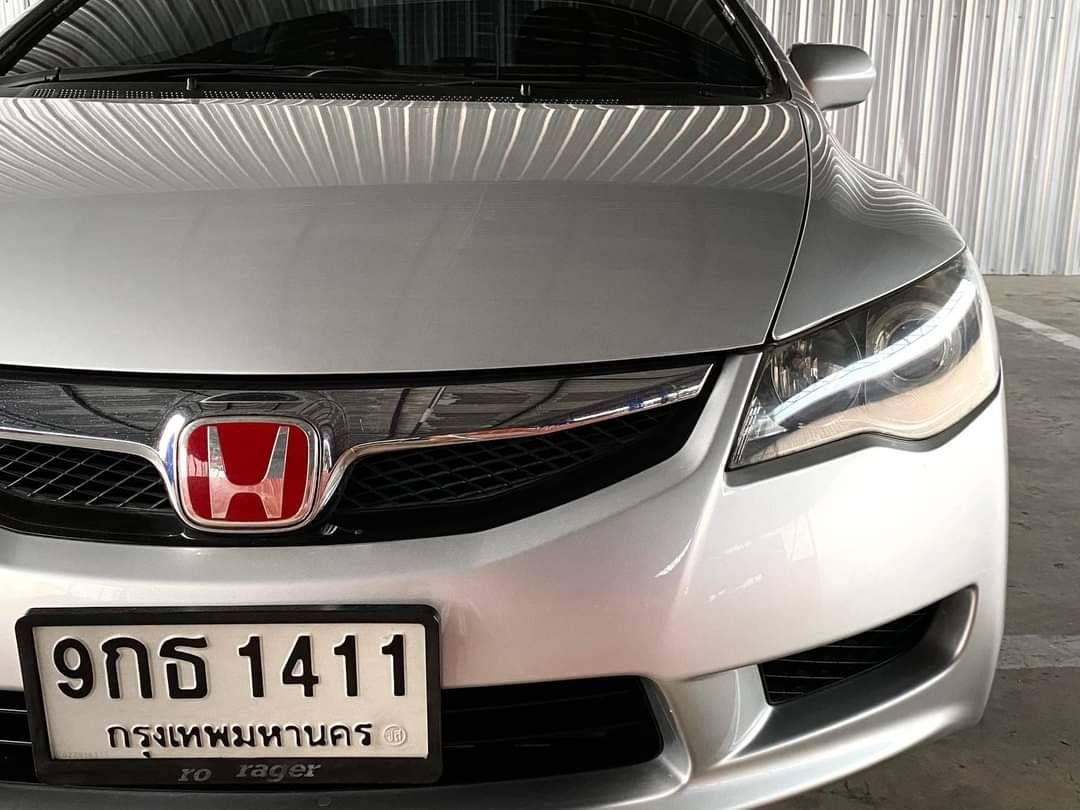 Thumbnail [100%x225]