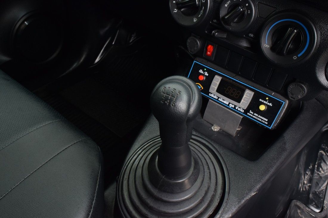 indicator