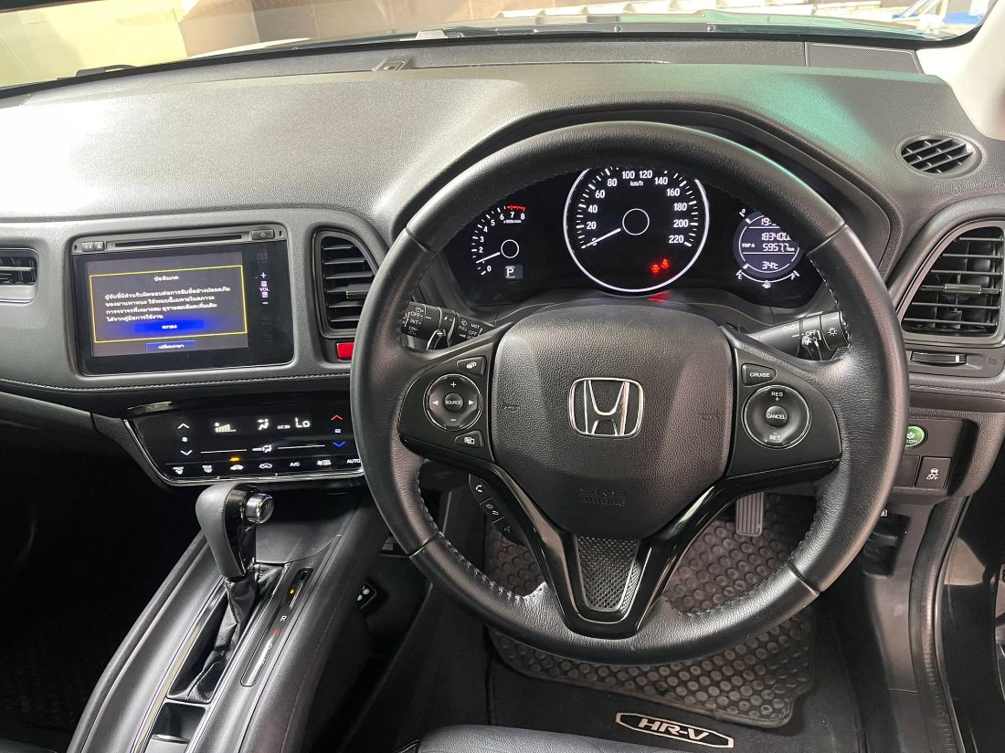 indicator