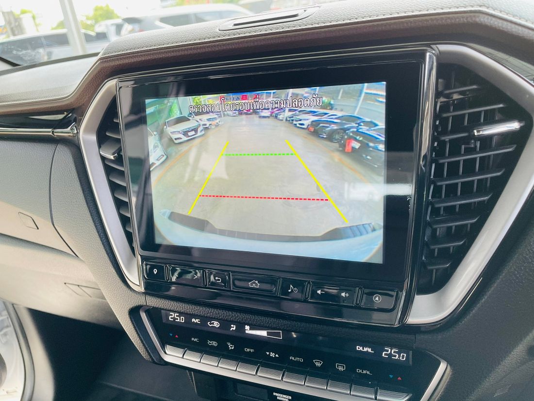 indicator