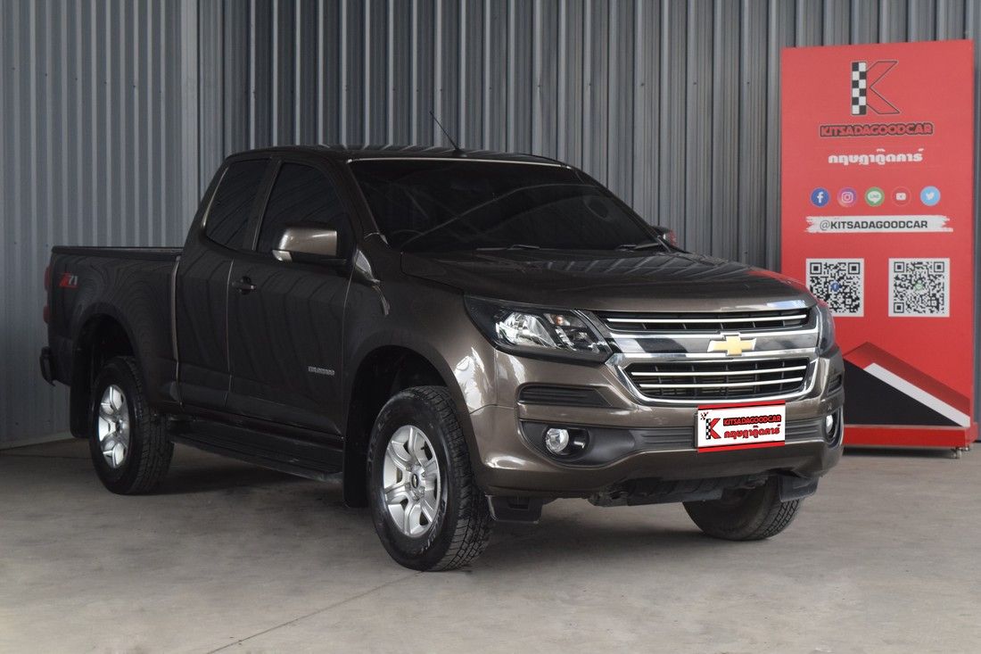 Thumbnail [100%x225]