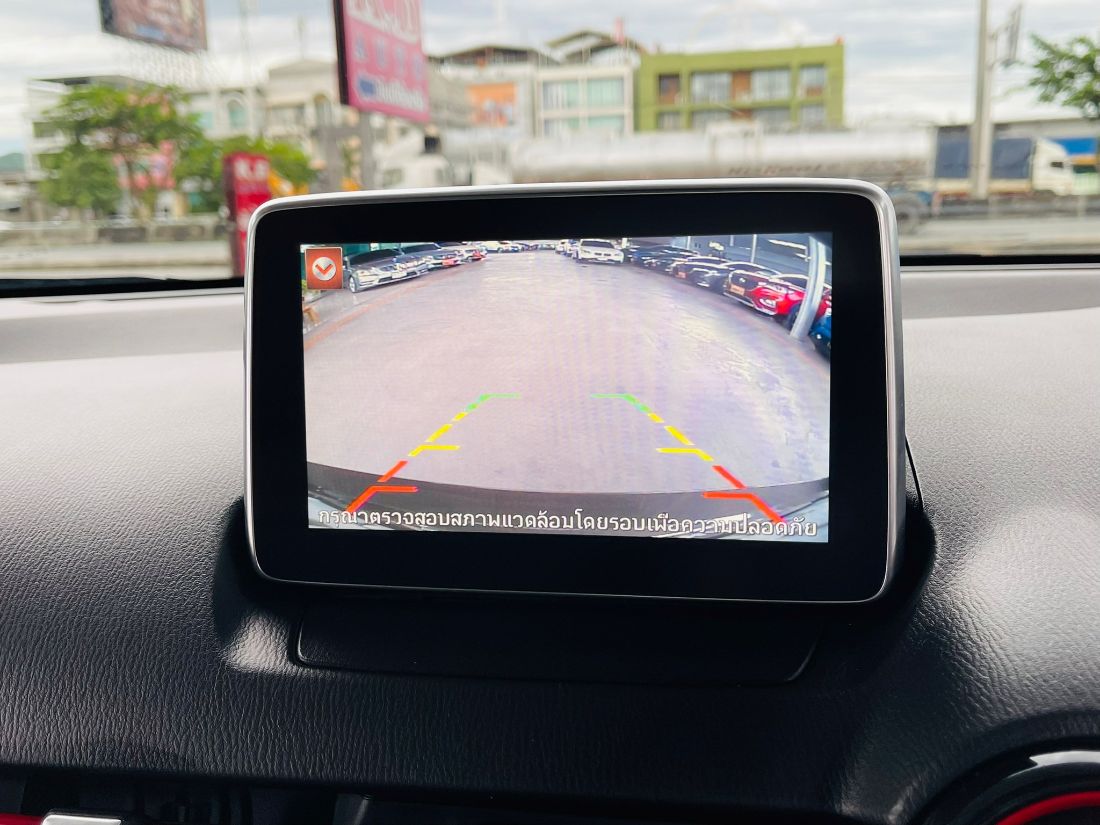 indicator