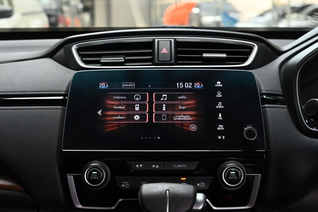indicator