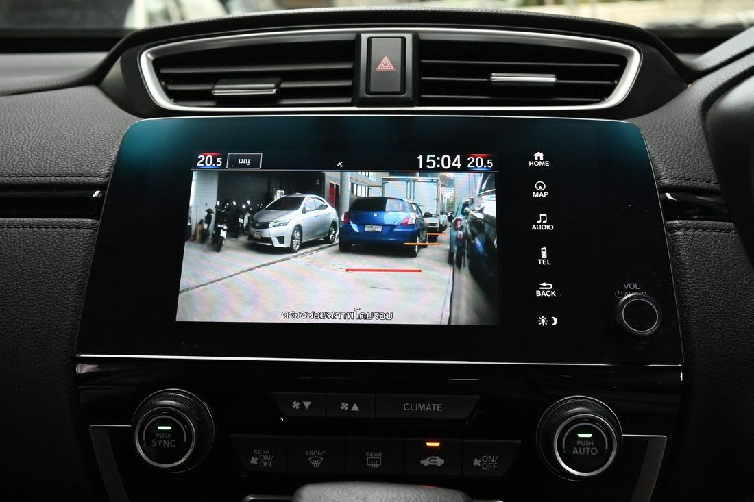 indicator