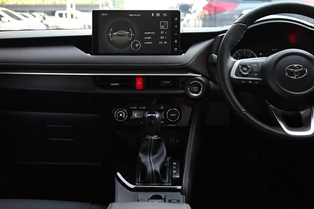 indicator