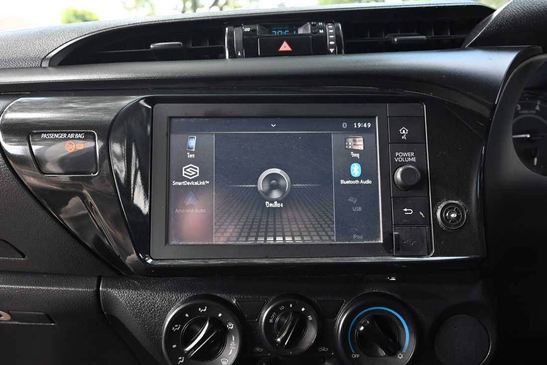 indicator