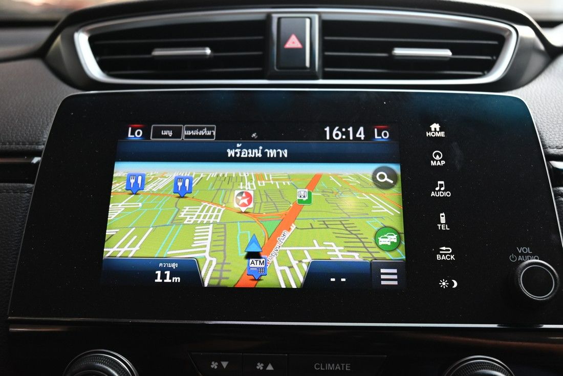 indicator