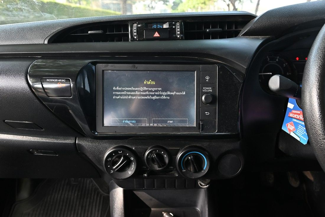 indicator