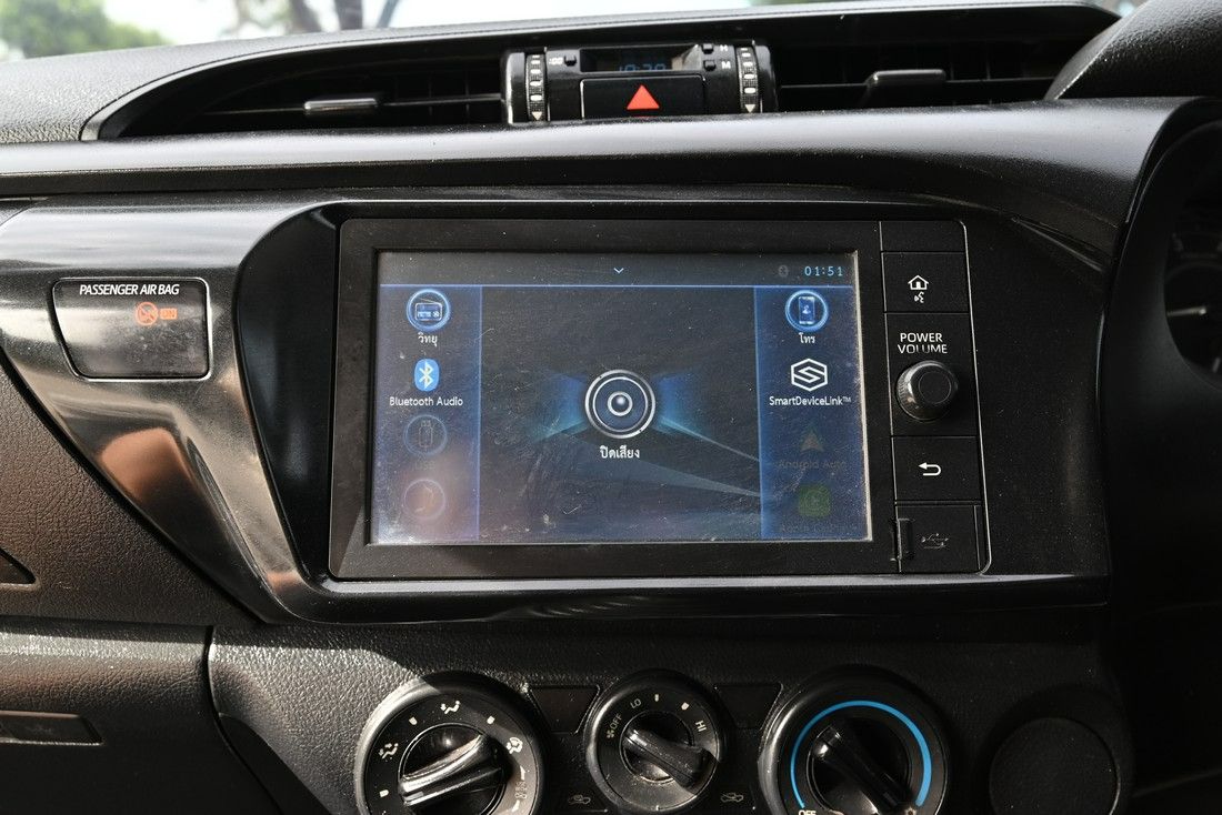indicator