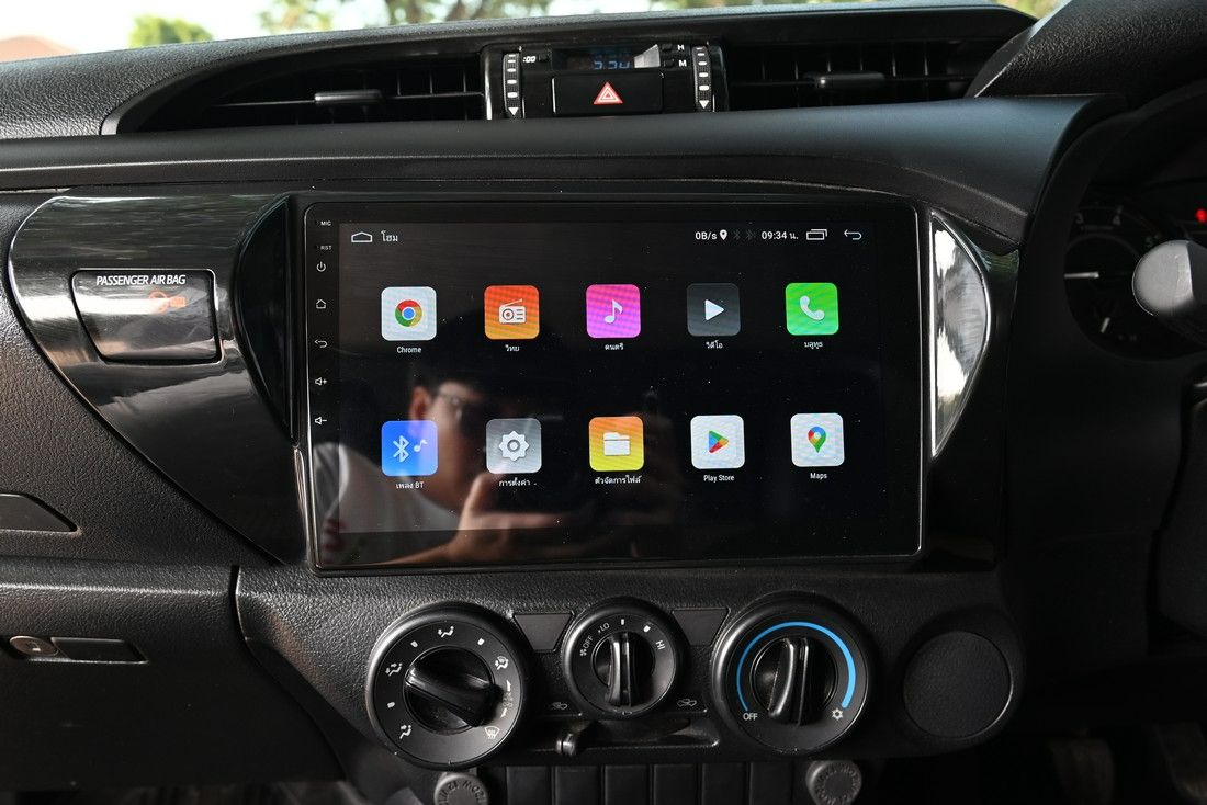 indicator
