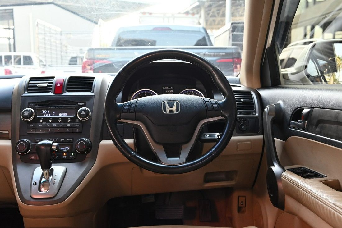 indicator