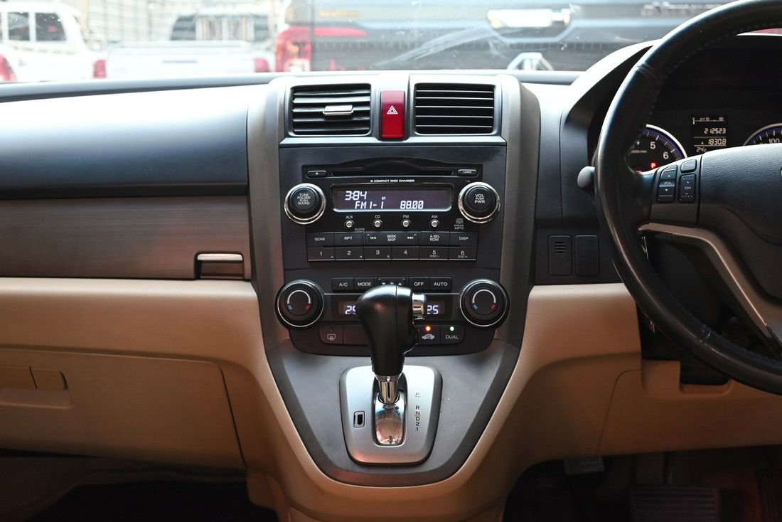 indicator