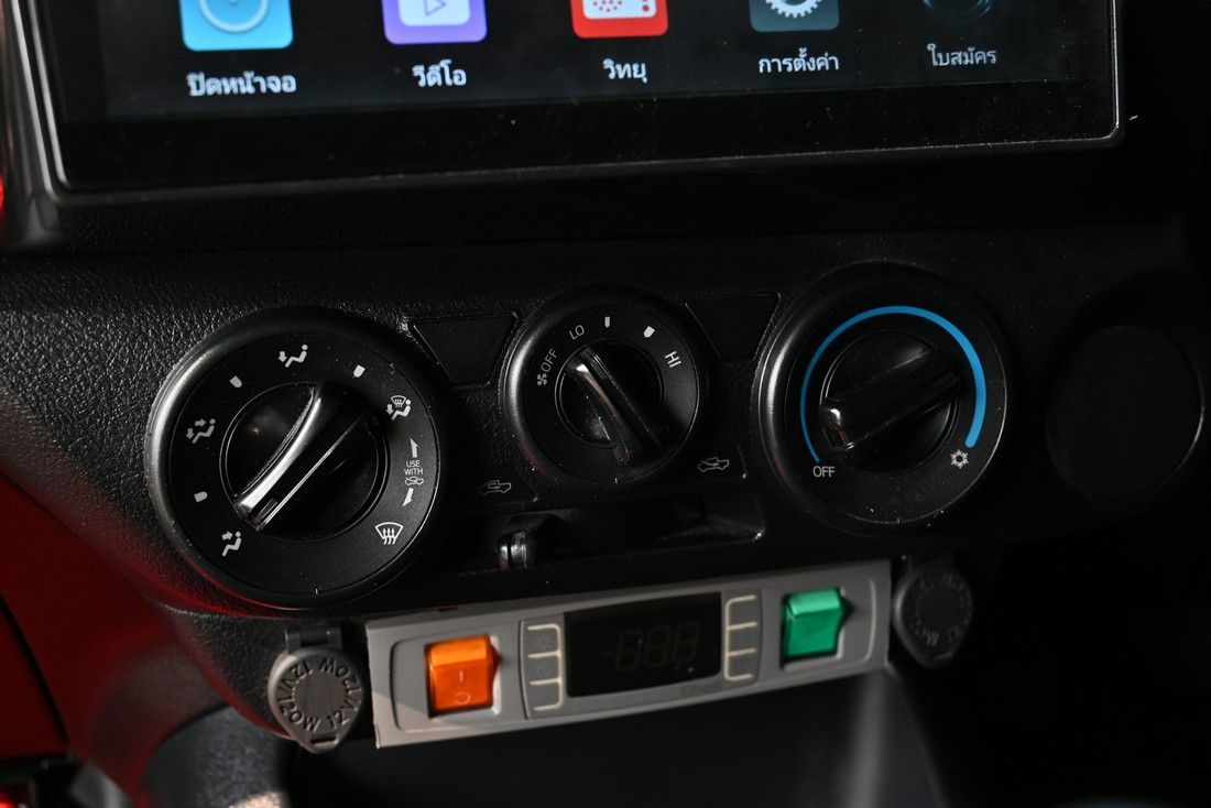 indicator