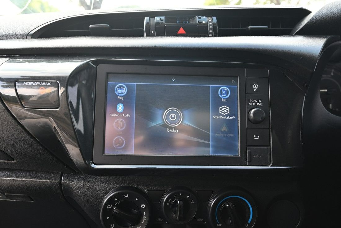 indicator
