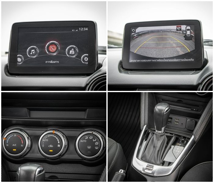 indicator