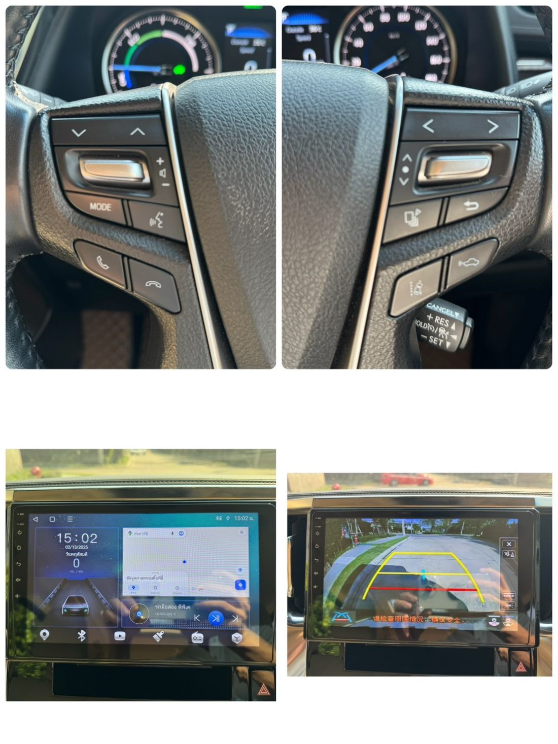 indicator