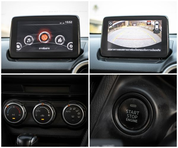 indicator