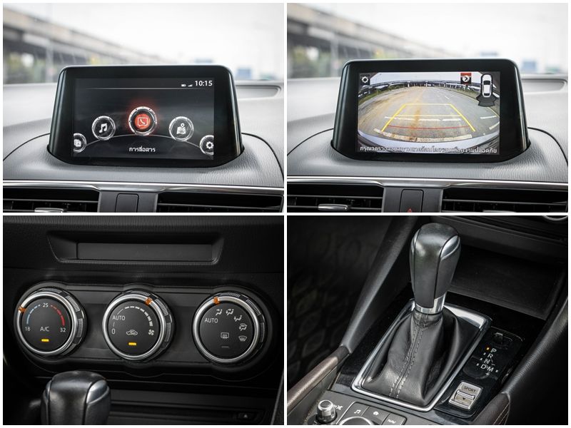 indicator