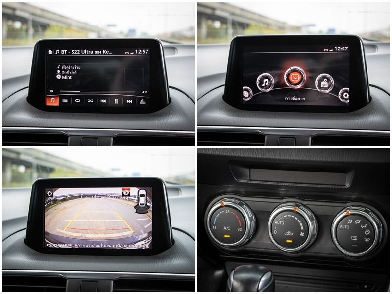 indicator